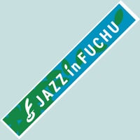 JAZZ in FUCHU マフラータオル