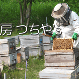 はちみつ工房 つちや's STORE