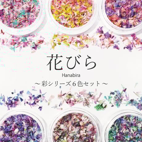 CATEGORY S♡Mint | Kira Nail