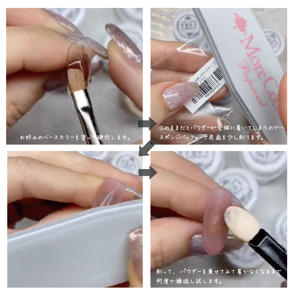 ネイルプレート Amazon.co.jp: KADS スタンププレートネイル 桜 花模様 和風