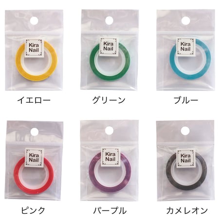 KiraNail オーロララインテープ 3mm