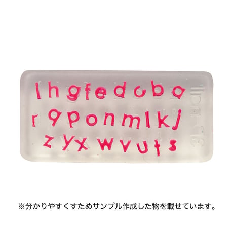 KiraNail 小サイズモールド　アルファベット/ナンバー（数字）