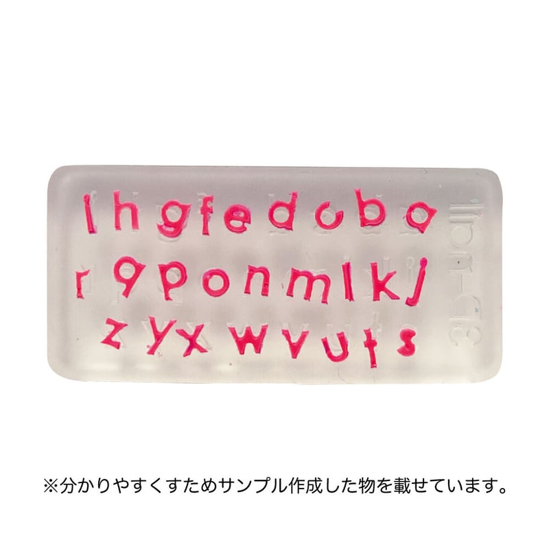 KiraNail 小サイズモールド アルファベット/ナンバー（数字） | Kira Nail