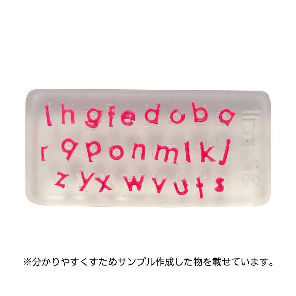 KiraNail 小サイズモールド アルファベット/ナンバー（数字） | Kira Nail