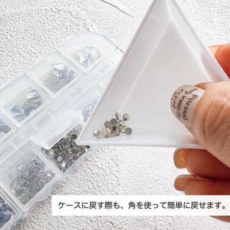 KiraNail  三角トレイ 5個入