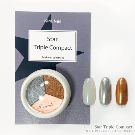 KiraNail Star Triple Compact （チップ付き）