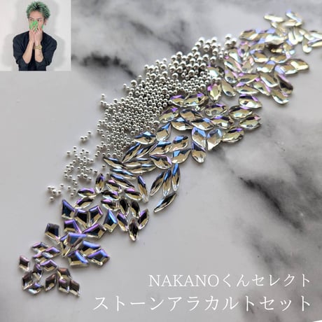 コーラルパーツ セット 自然色 ロングパンツセット水着 9M・11L 【Coral veil（コーラル