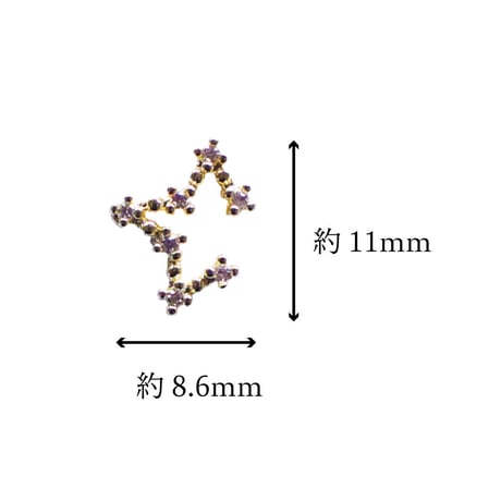 KiraNail カットスター 2個入り