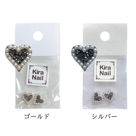 KiraNail ブラッキーハート ２個入