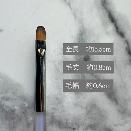 【OUTLET】ネイルブラシ５本セット　A-26