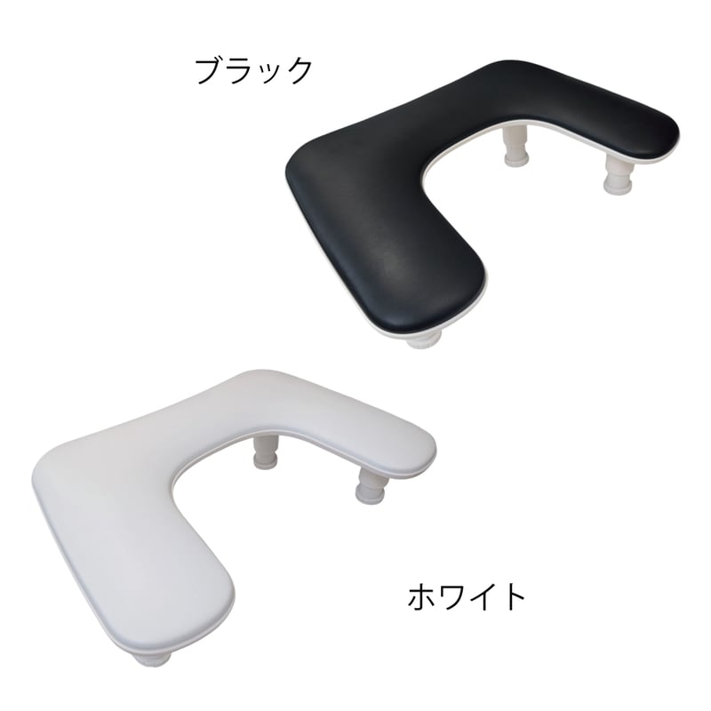 KiraNail 高さ調節アームレスト | Kira Nail