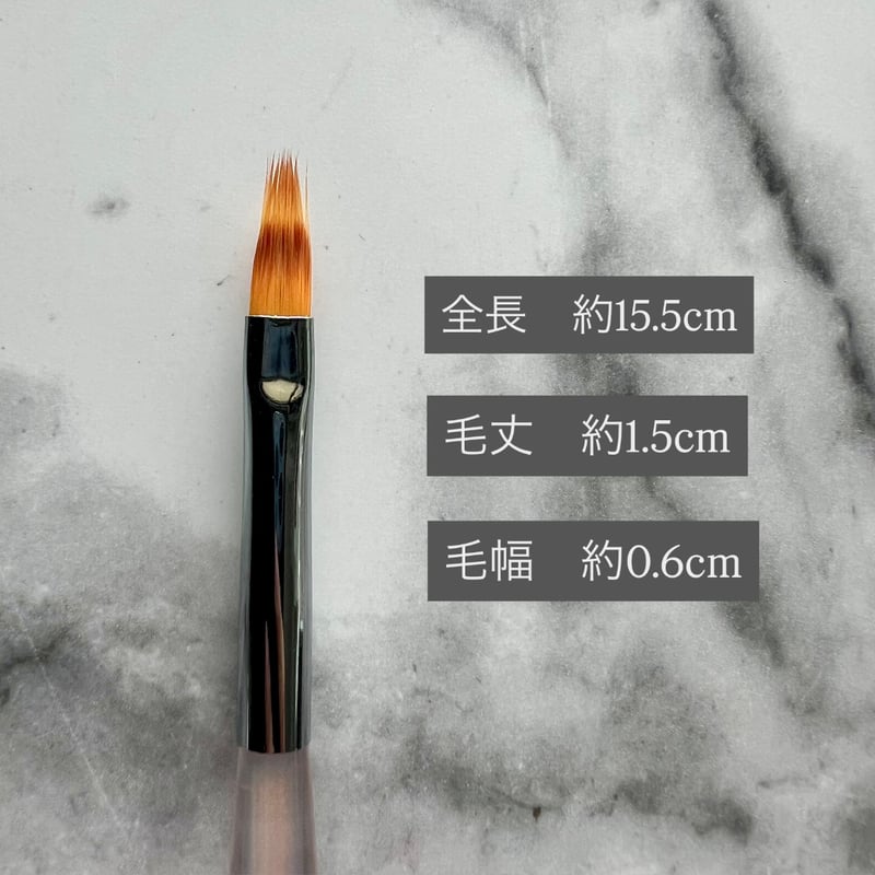 OUTLET】ネイルブラシ5本セット キャップ付き A-25 | Kira Nail