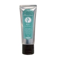 princessroad.co ハンドクリーム50g