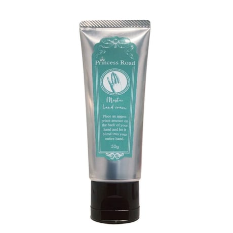 princessroad.co ハンドクリーム50g