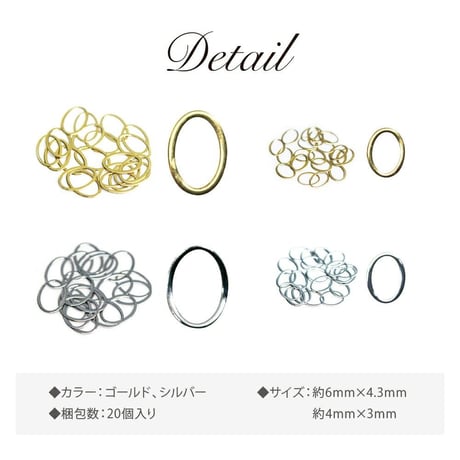 KiraNail kyashaオーバル