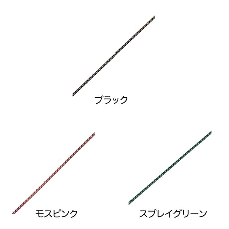 KiraNail ゴールドミックスカラーチェーン　30cm
