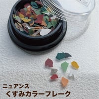 KiraEar 耳つぼ探知機 シルバー | Kira Nail