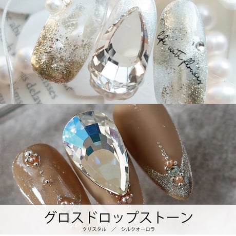 CATEGORY ラインストーン | Kira Nail