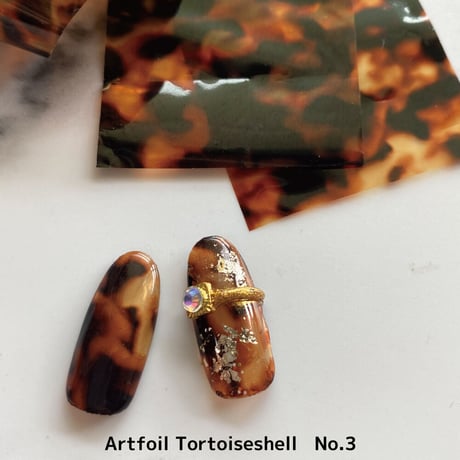 KiraNail 転写アートホイル べっ甲 No,3
