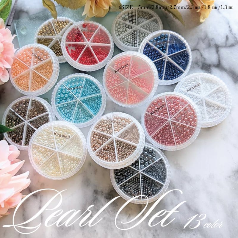KiraNail パールセット ラウンド ☆13color☆ | Kira Nail