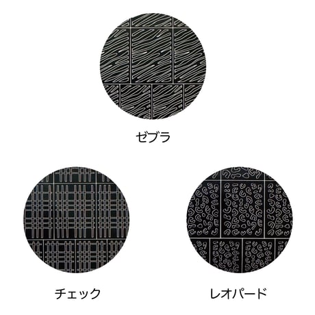KiraNail Cut-out デザインシール