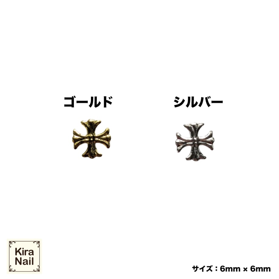 684b80ab5804473204a9e442