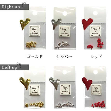 KiraNail ウィンクハート プチ 10個入