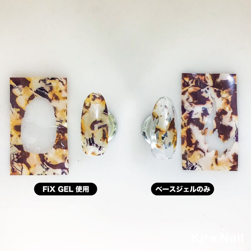 KiraNail Fix Gel （転写ジェル）10ml | Kira Nail