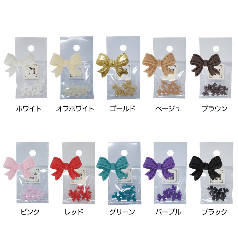 オリジナルリボン柄OP KiraNail ステッチリボン 5個入 | Kira Nail