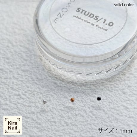 KiraNail fumiプロデュース  PLUSONE  STUDS/1.0