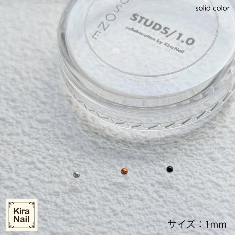 KiraNail fumiプロデュース PLUSONE STUDS/1.0 | Kira