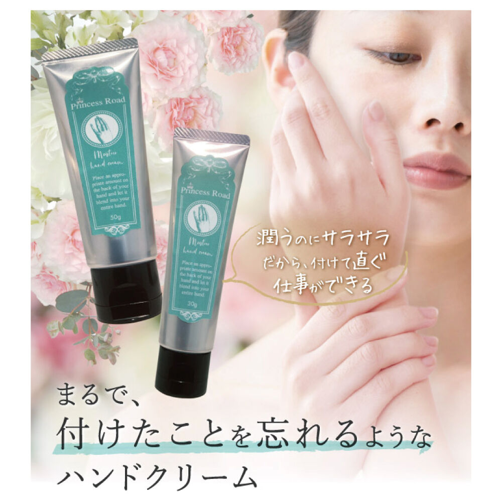 CREAM クリーム　バニラファッジ　ローリングストーンズ　セット パリッツェル 芳醇バニラクリーム 36箱/ケース
