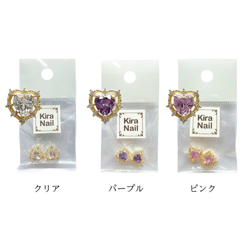 KiraNail キューティーハート 2個入 | Kira Nail