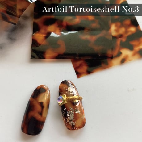 KiraNail 転写アートホイル べっ甲 No,3