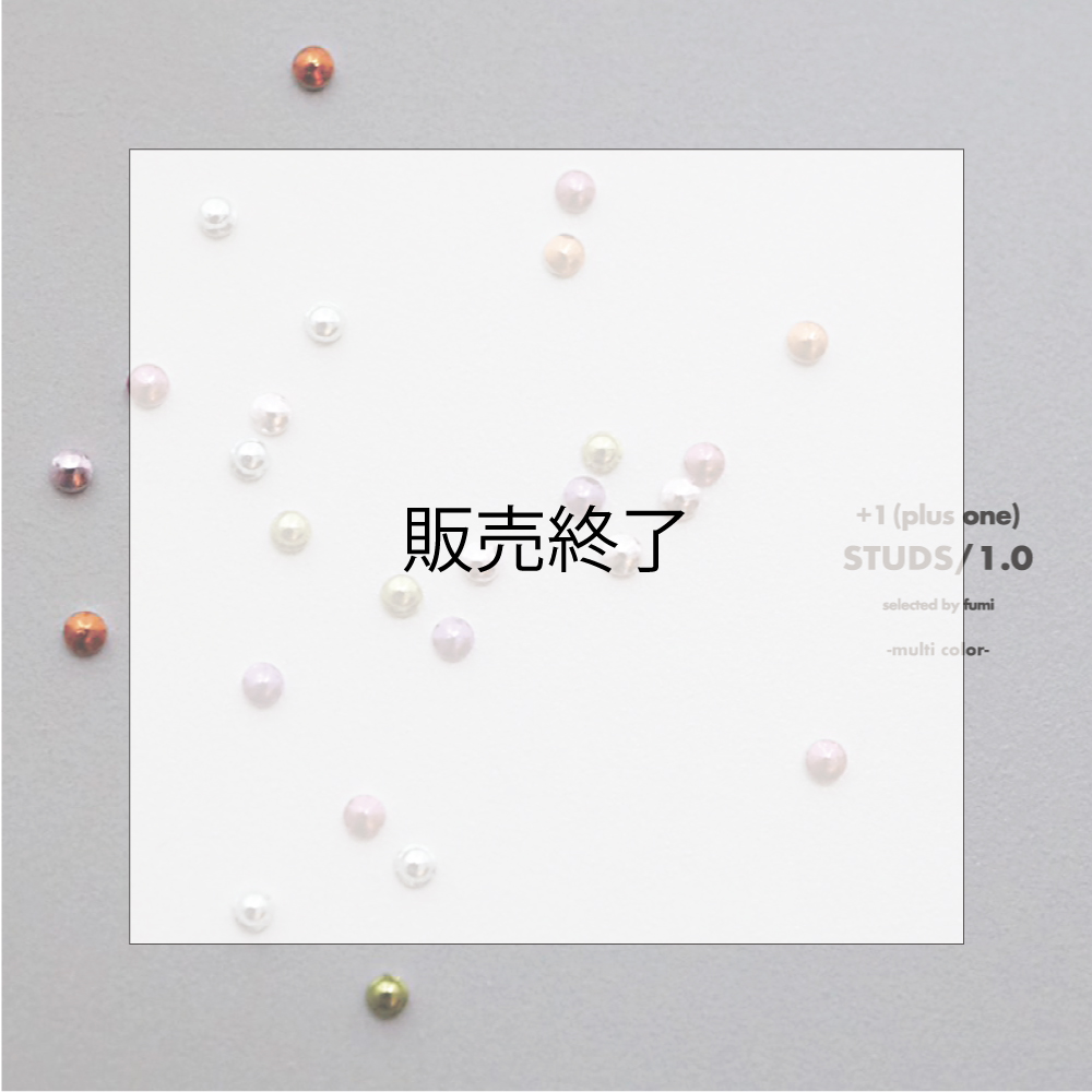 KiraNail +1(plus one) STUDS/1.0 selected by fum