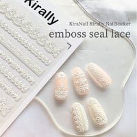 KiraNail Kirally NailSticker エンボスシール レース