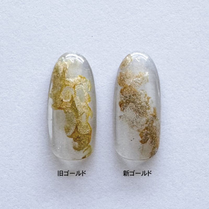 KiraNail HIP INK GEL シルバー／ゴールド【ヒップインクジェル】 | Kir