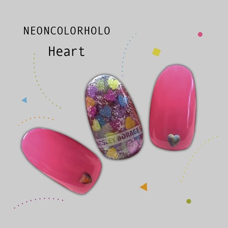 【在庫限り★300円】KiraNail ネオンカラーホロセット ハート