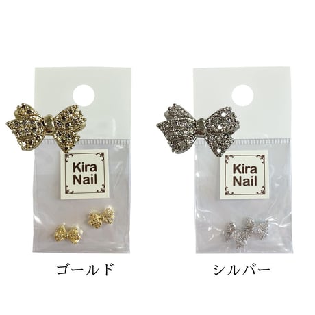 KiraNail ジュリエット リボン 2個入