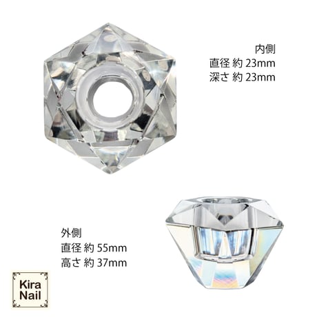 KiraNail ダッペンディッシュ ダイアモンドヘッド ヘキサゴン