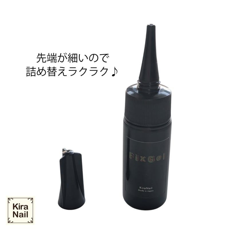 手入れ用具 Curenail KiraNail Fix Gel 詰め替え用 30ml | Kira Nail