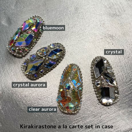 KiraNailキラキラストーン アラカルトセット ケース入り
