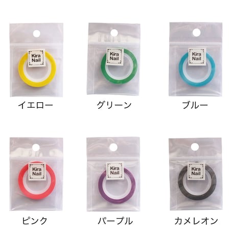 KiraNail オーロララインテープ 1mm