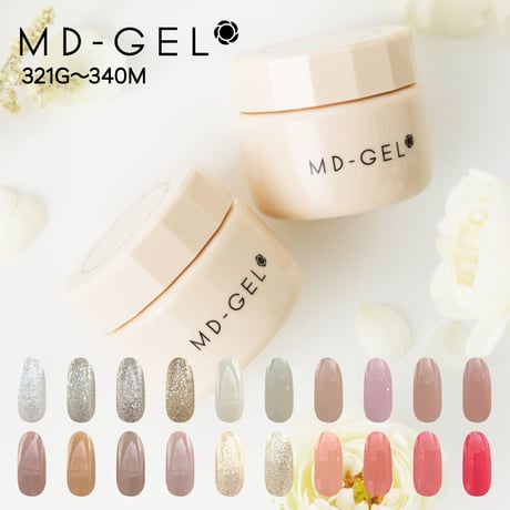 CATEGORY 【SALE中】MDジェル | Kira Nail