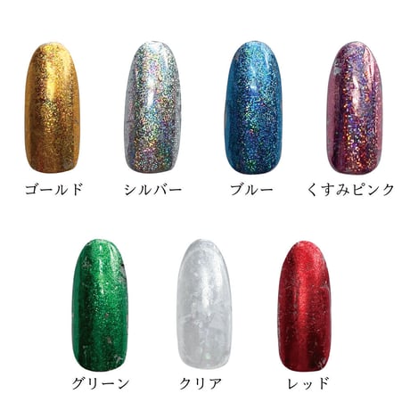 KiraNail アートホイル オーロラ ラメ