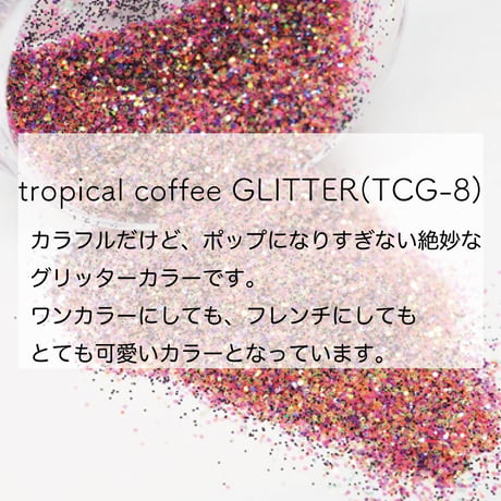 【YouS×Artist】Hanako先生プロデュース　illumi GLITTER（イルミグリッター）