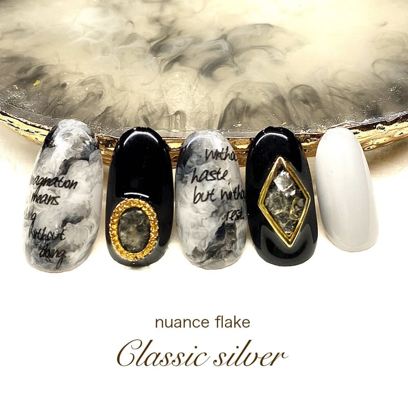 KiraNail ニュアンスフレーク | Kira Nail