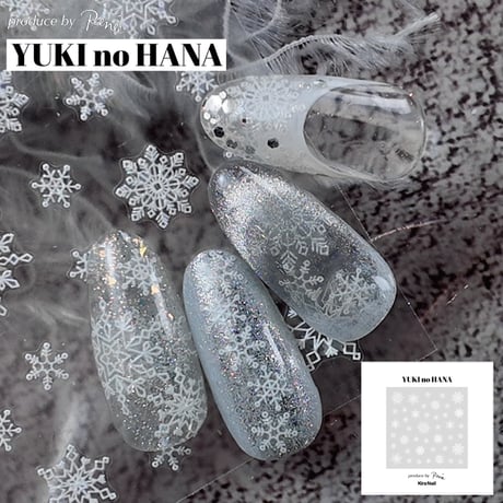 CATEGORY NEW | Kira Nail