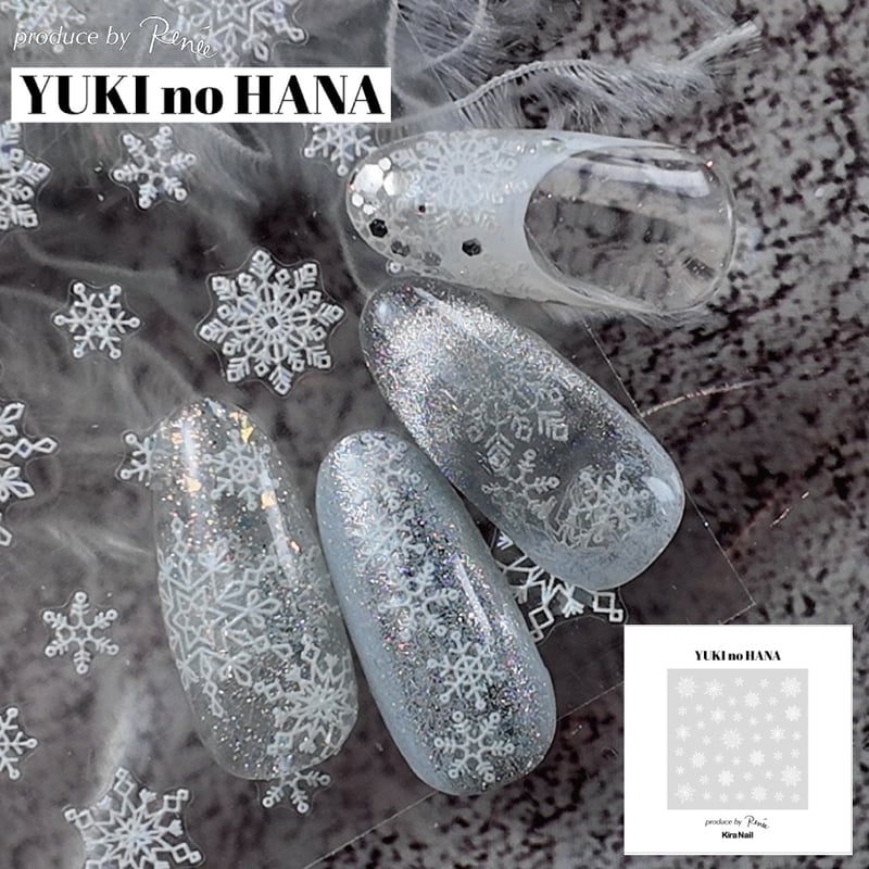 KiraNail Reneeプロデュース YUKI no HANA | Kira Nail