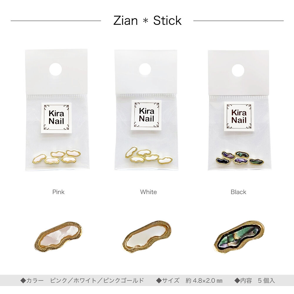 理紗　キラネイル　kiranail エアブラシ Kira Nail | 携帯エアブラシ Kirush ブラックNEW | ライフ
